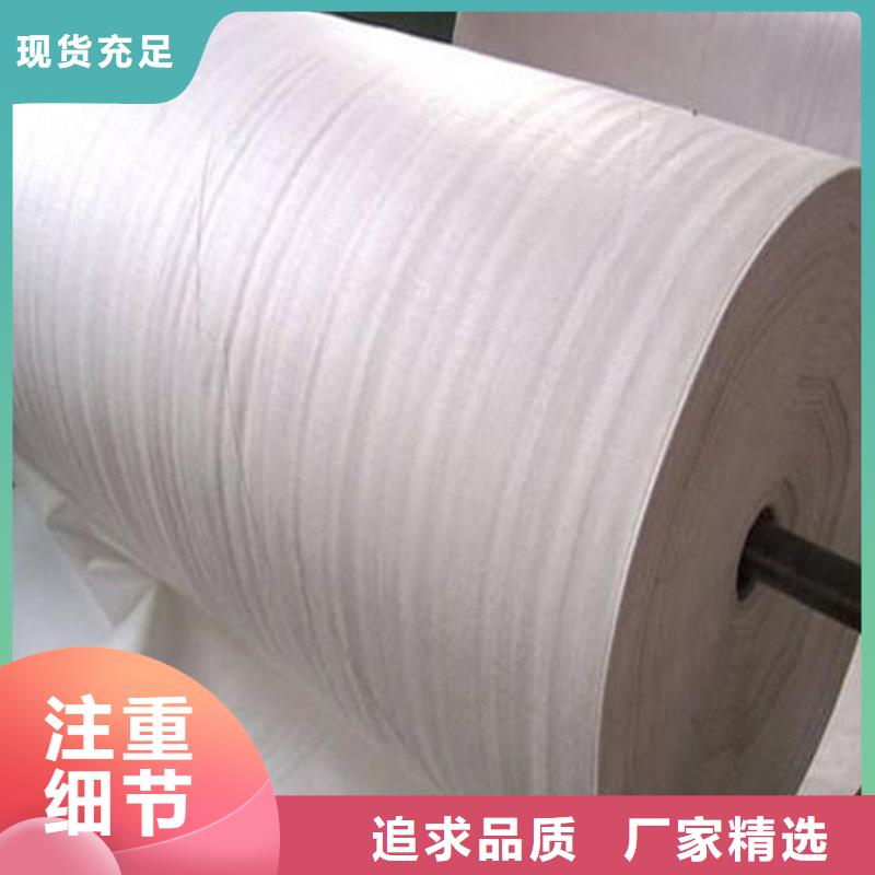 土工布HDPE土工膜好产品好服务