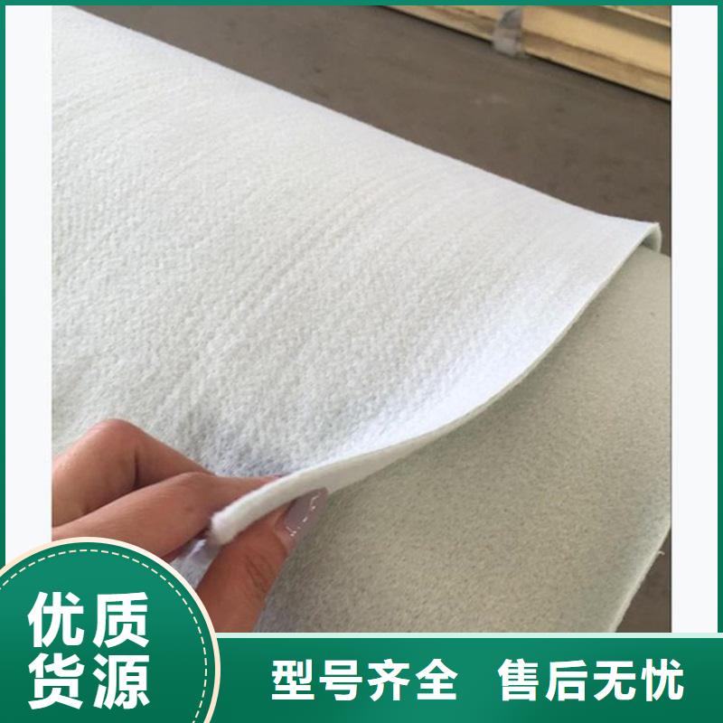 土工布土工网垫满足您多种采购需求