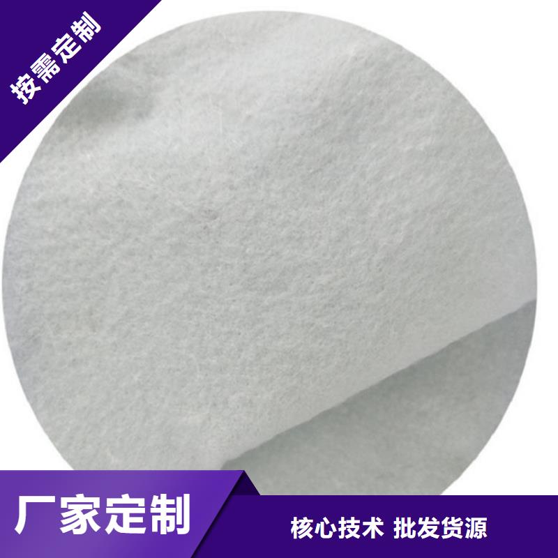 土工布复合膜为您提供一站式采购服务