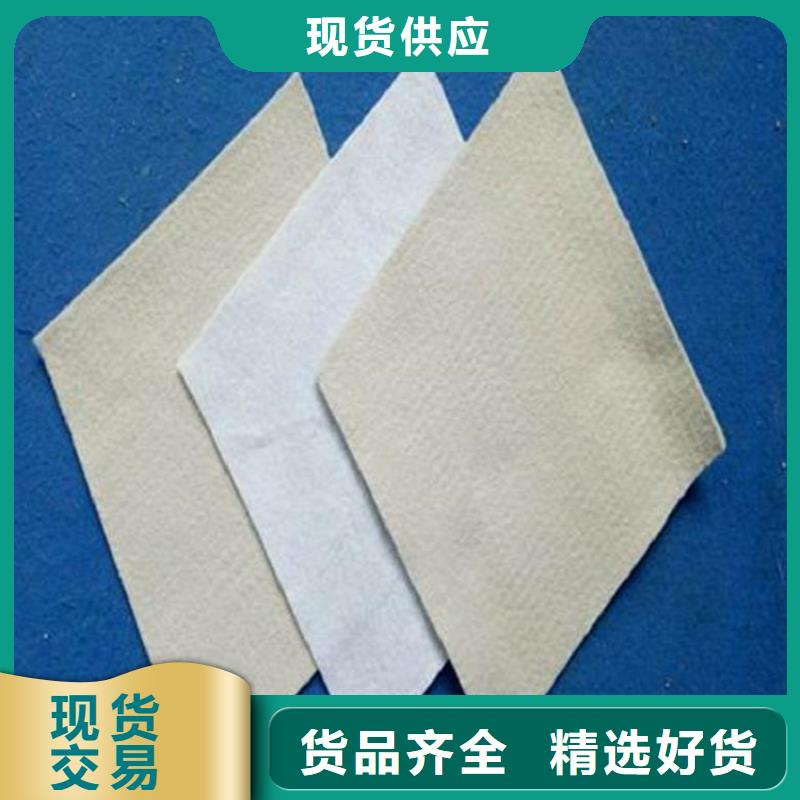 土工布波纹管多家仓库发货