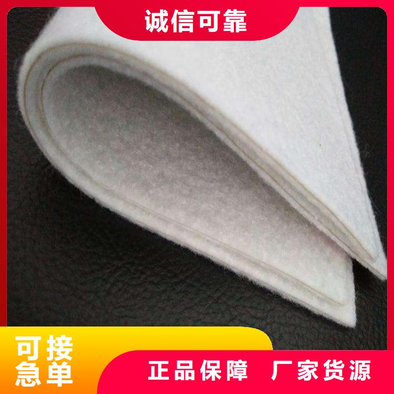 土工布土工格栅应用领域