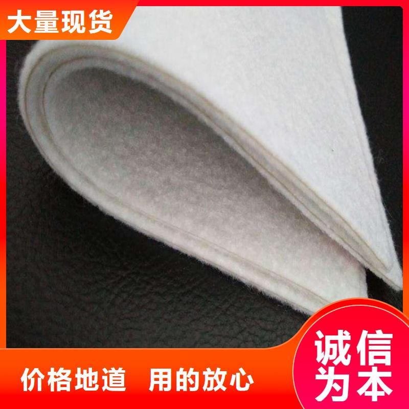 【土工布,抗裂贴符合标准】