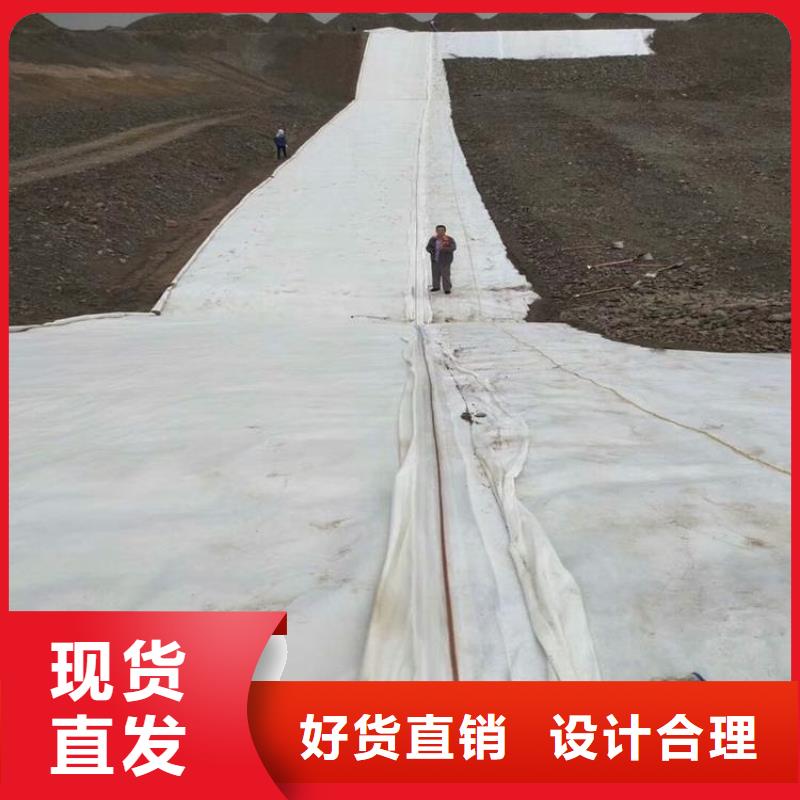 土工布土工格栅有实力有经验