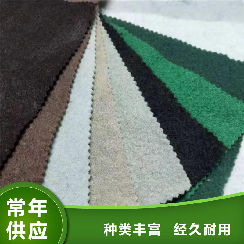 土工布自主研发