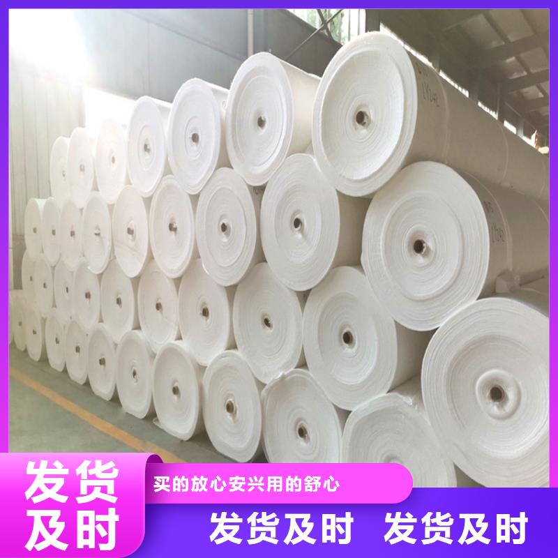 土工布土工格室打造好品质