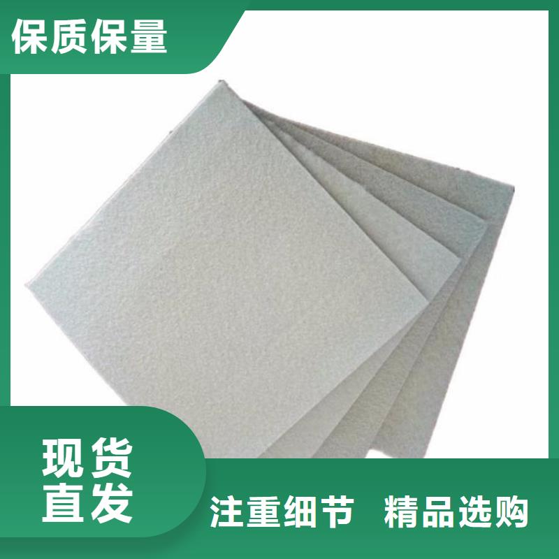 土工布HDPE土工膜好产品好服务
