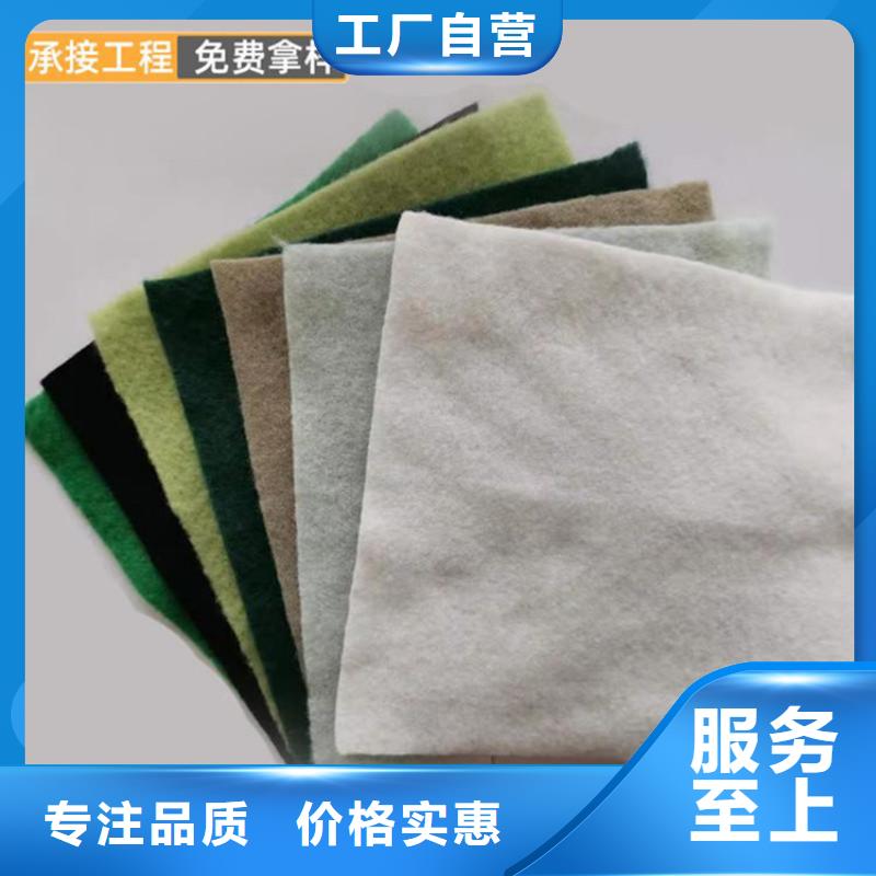 土工布土工格室大量现货供应