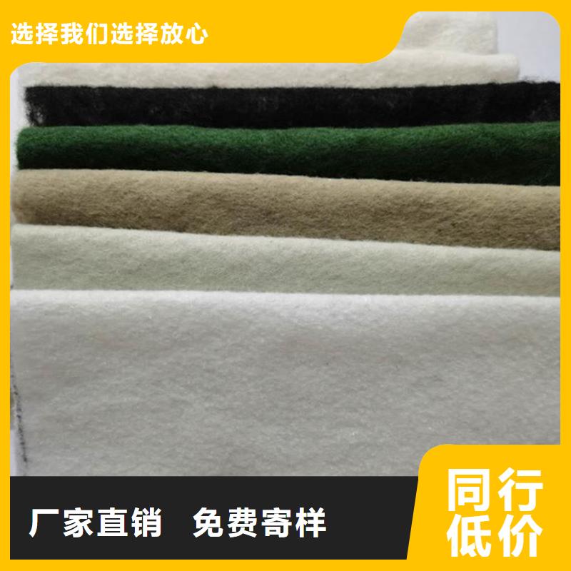 土工布一站式供应厂家