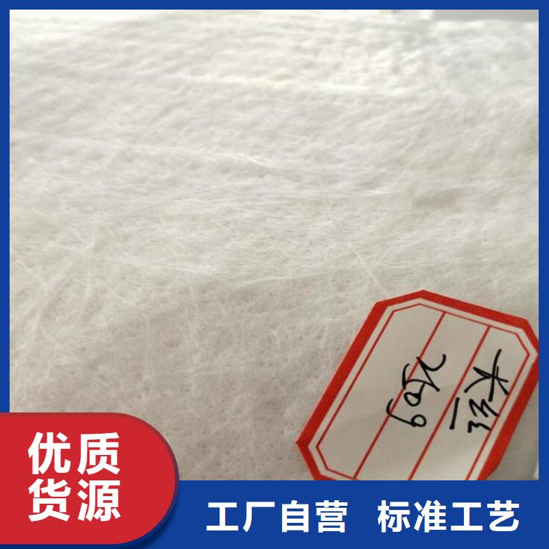 土工布塑料格栅真材实料