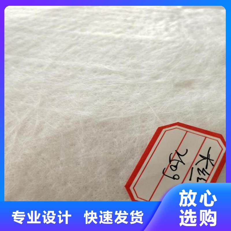 【土工布-编织布精心打造】
