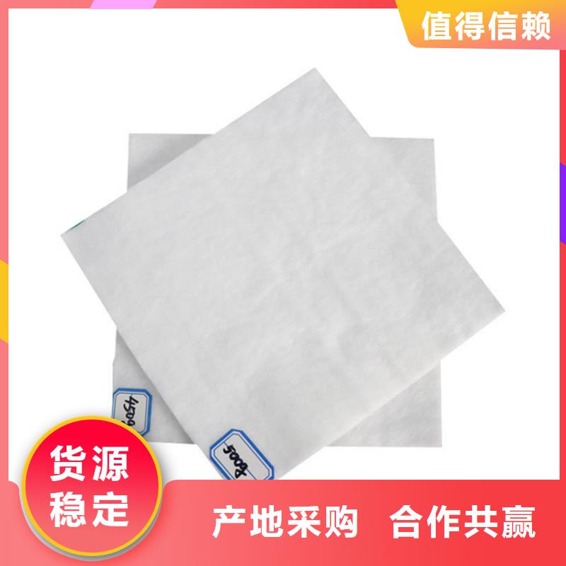 土工布塑料格栅真材实料