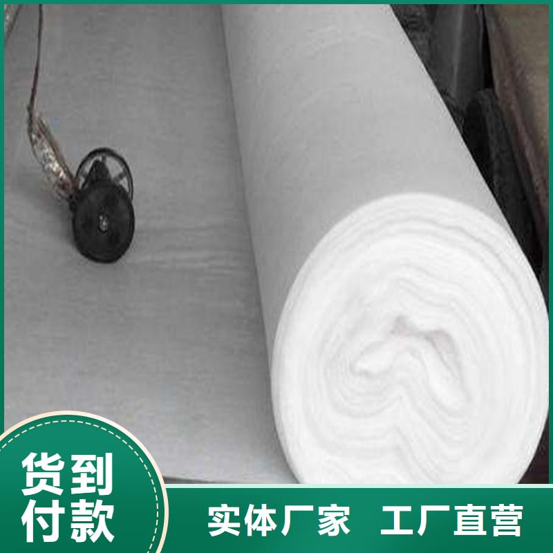 土工布双向土工格栅好产品放心购