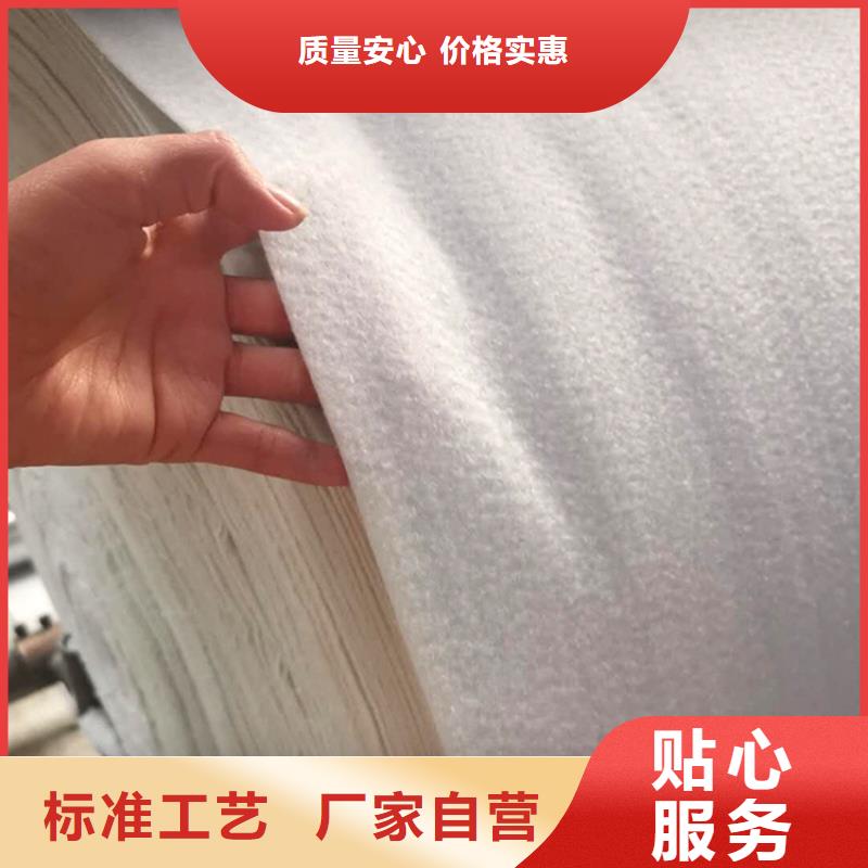 【土工布,抗裂贴符合标准】