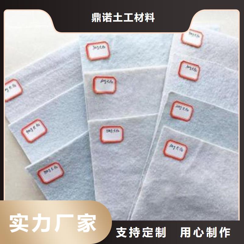 土工布土工格室大量现货供应