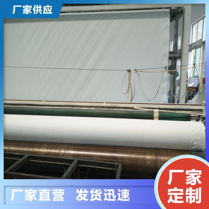 【土工布-防渗膜品质服务诚信为本】