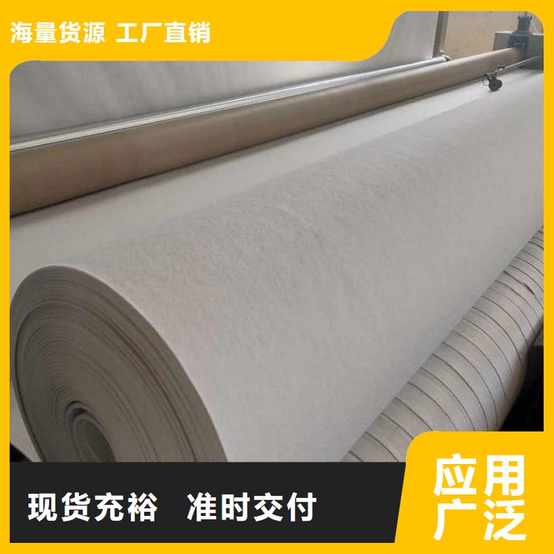 土工布玻璃纤维土工格栅今日新品