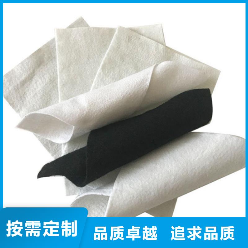 土工布土工格栅应用领域