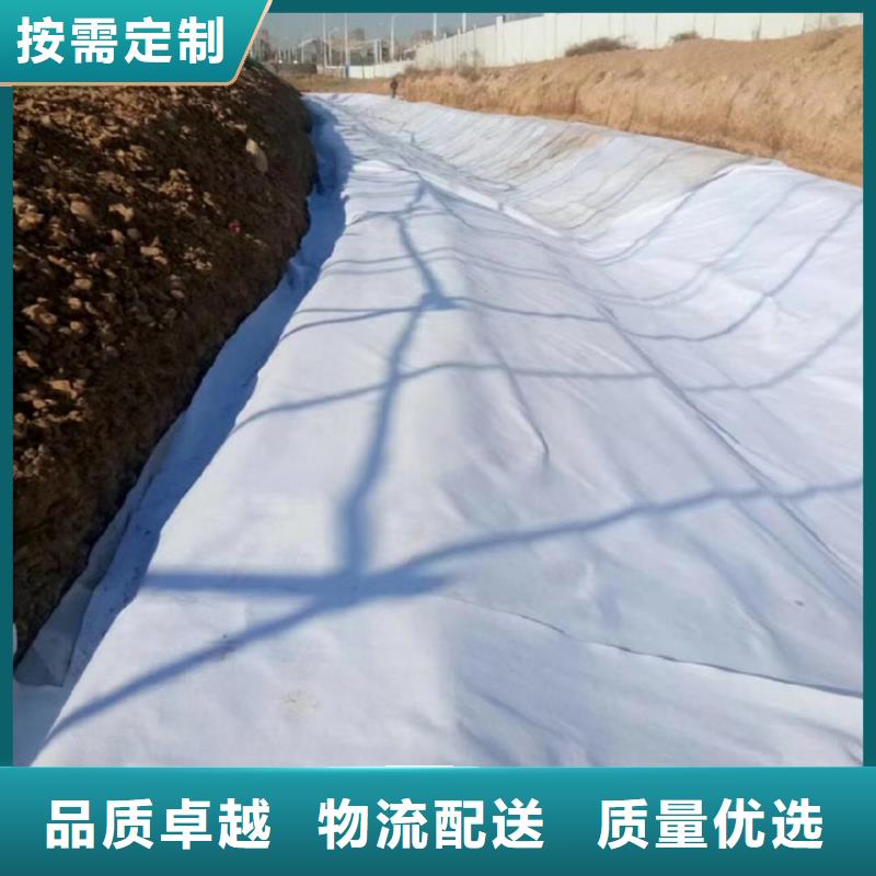 土工布土工格室大量现货供应