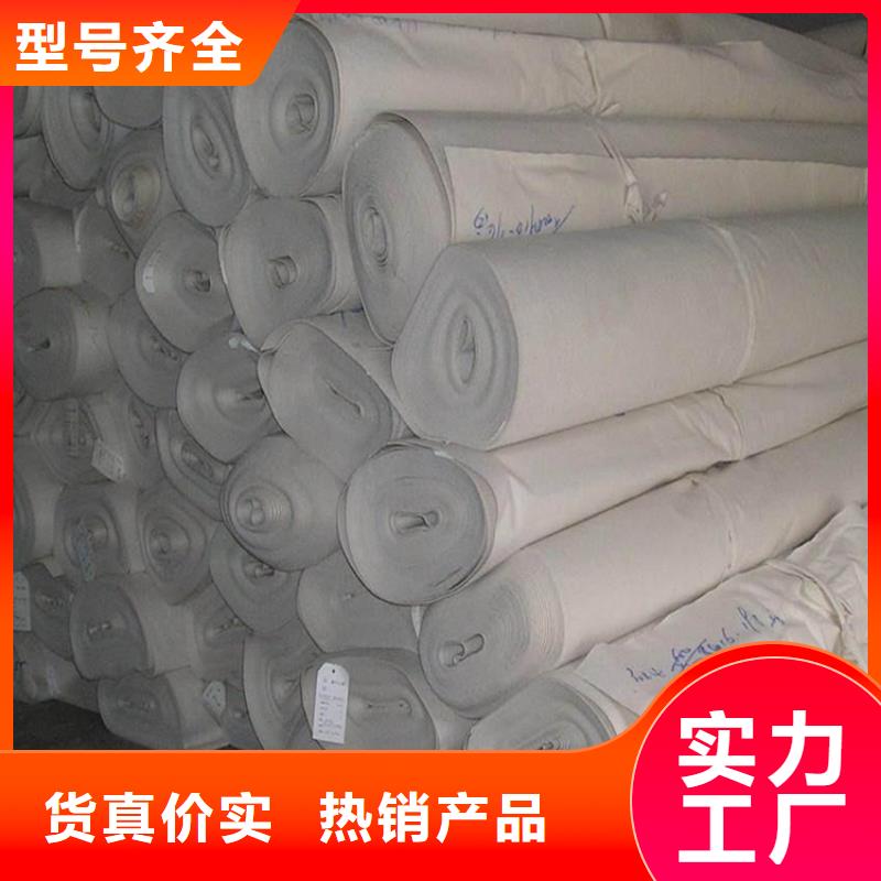 土工布防水毯层层质检