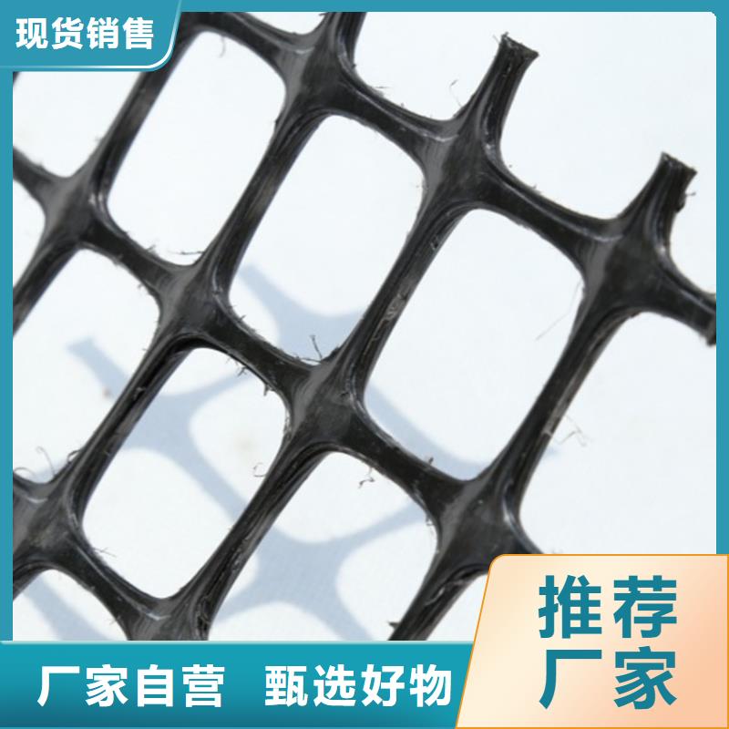 土工格栅无纺布卓越品质保障