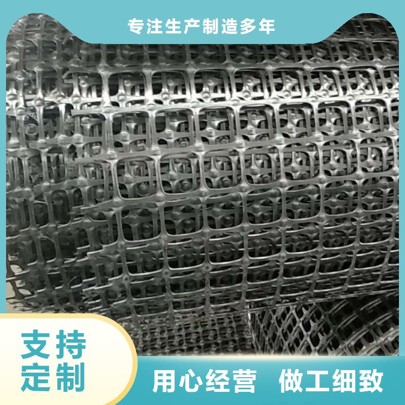 土工格栅_土工膜实力大厂家