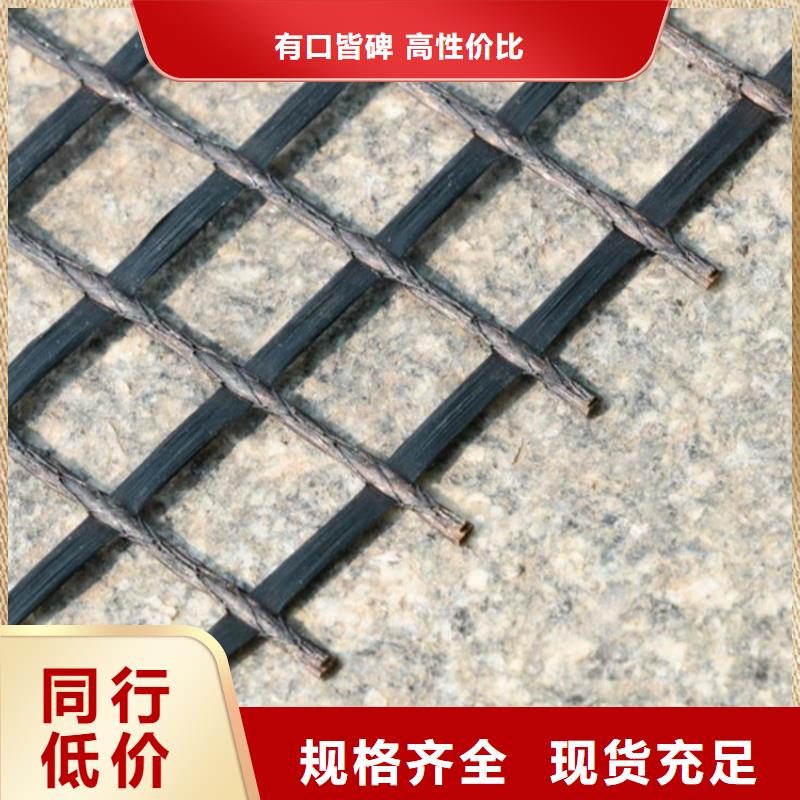 土工格栅,玻纤格栅分类和特点