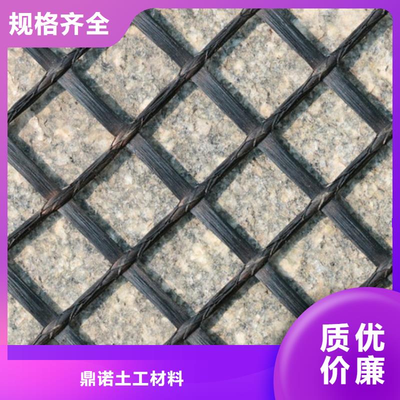 【土工格栅聚酯玻纤布现货实拍】