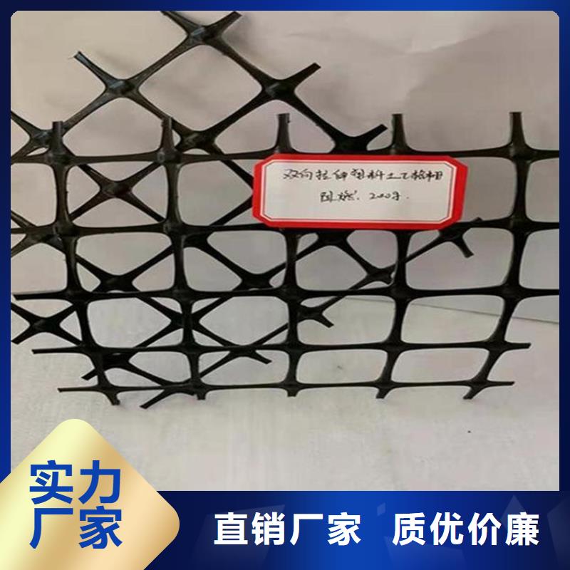 土工格栅【螺旋管】定制速度快工期短