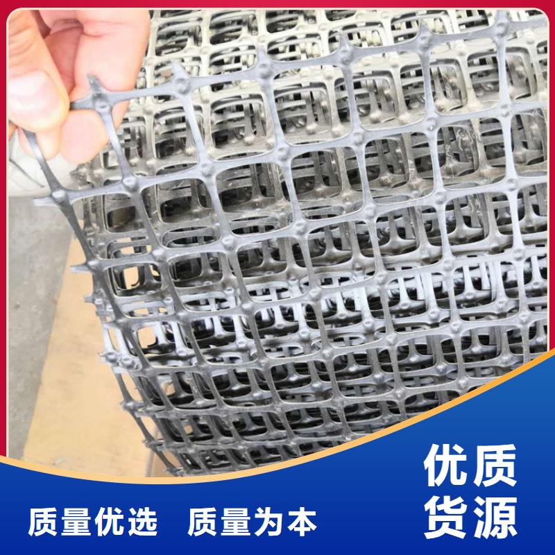 【土工格栅通风降噪丝网现货齐全售后无忧】