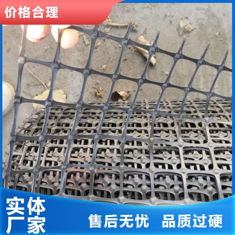 土工格栅【橡胶支座】可放心采购