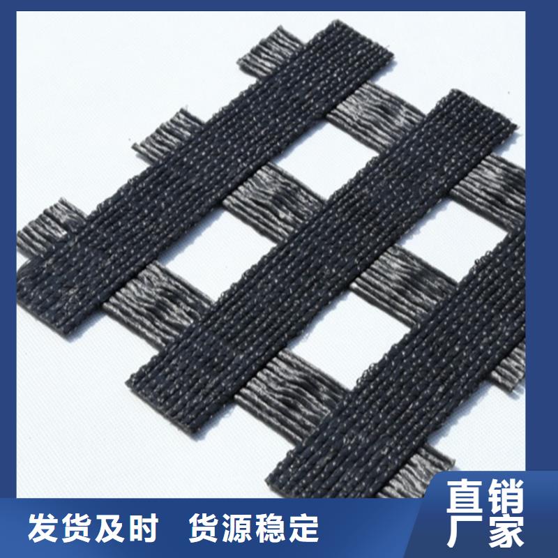 土工格栅土工膜厂家直销直供