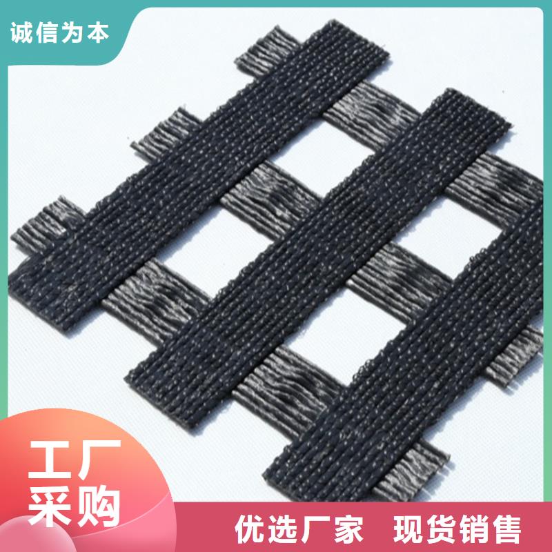 土工格栅库存量大