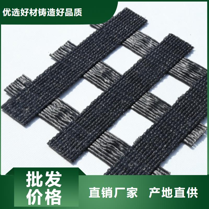 土工格栅网格布支持非标定制