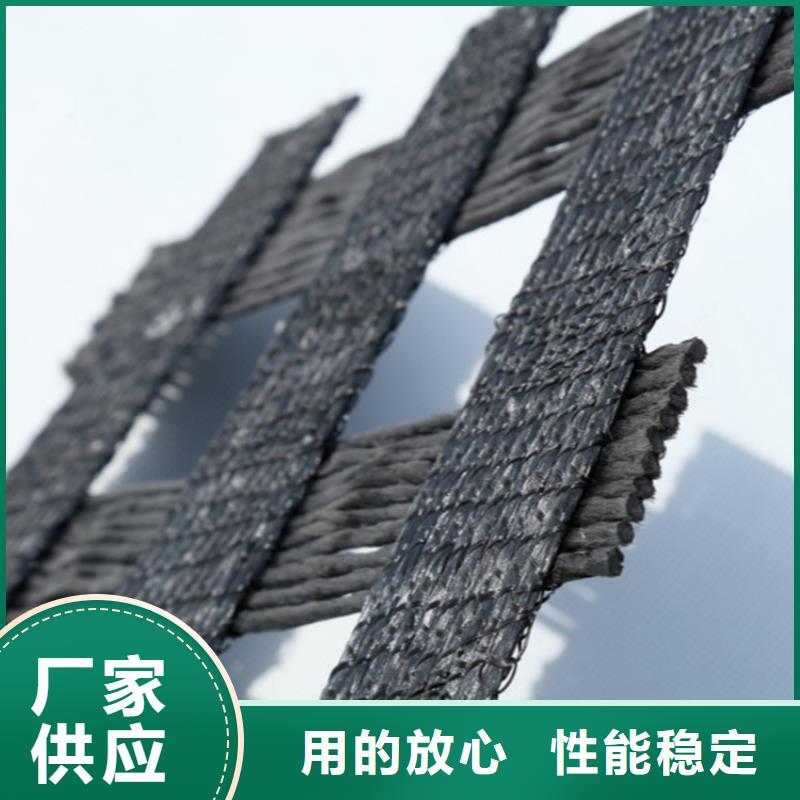 土工格栅,抗裂贴款式多样