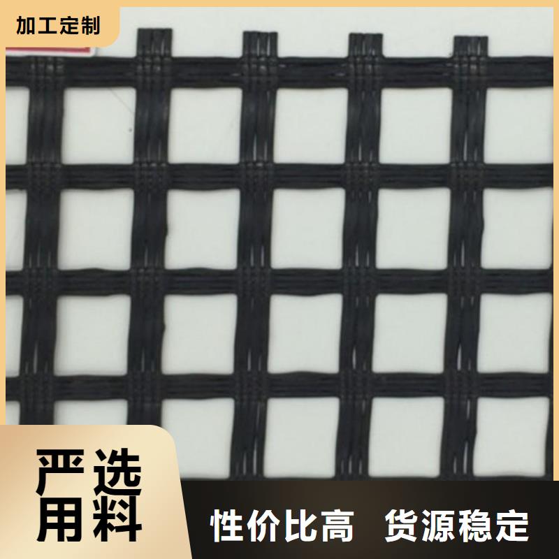 土工格栅,抗裂贴款式多样