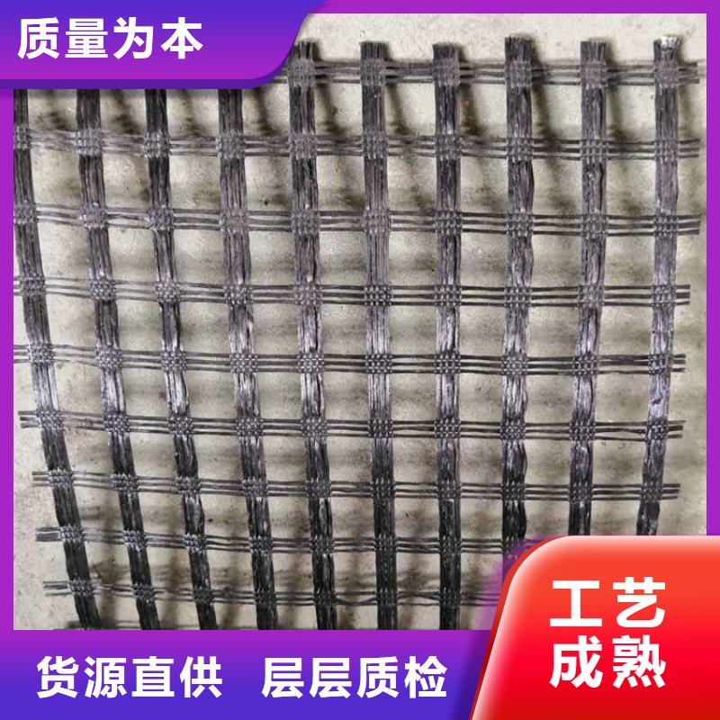 【土工格栅】钢塑土工格栅专注生产N年