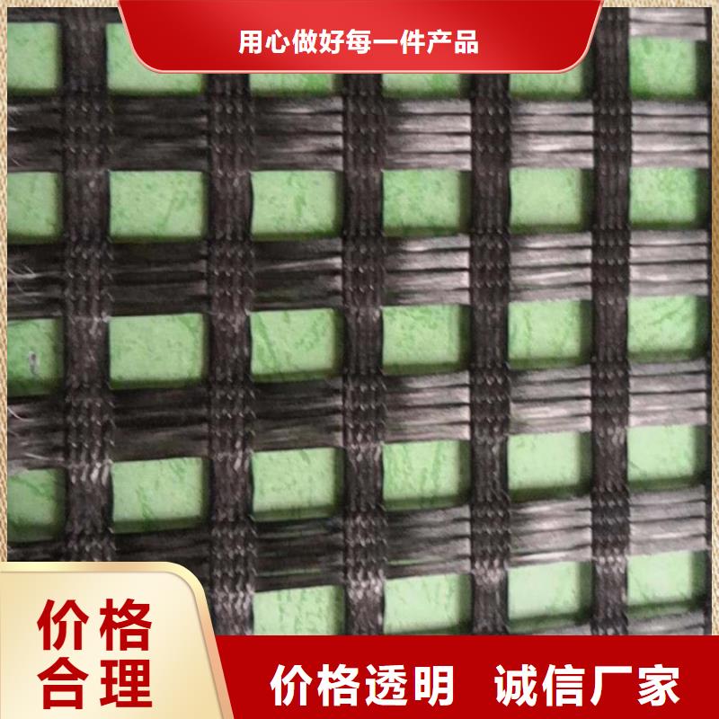 土工格栅土工膜厂家直销直供