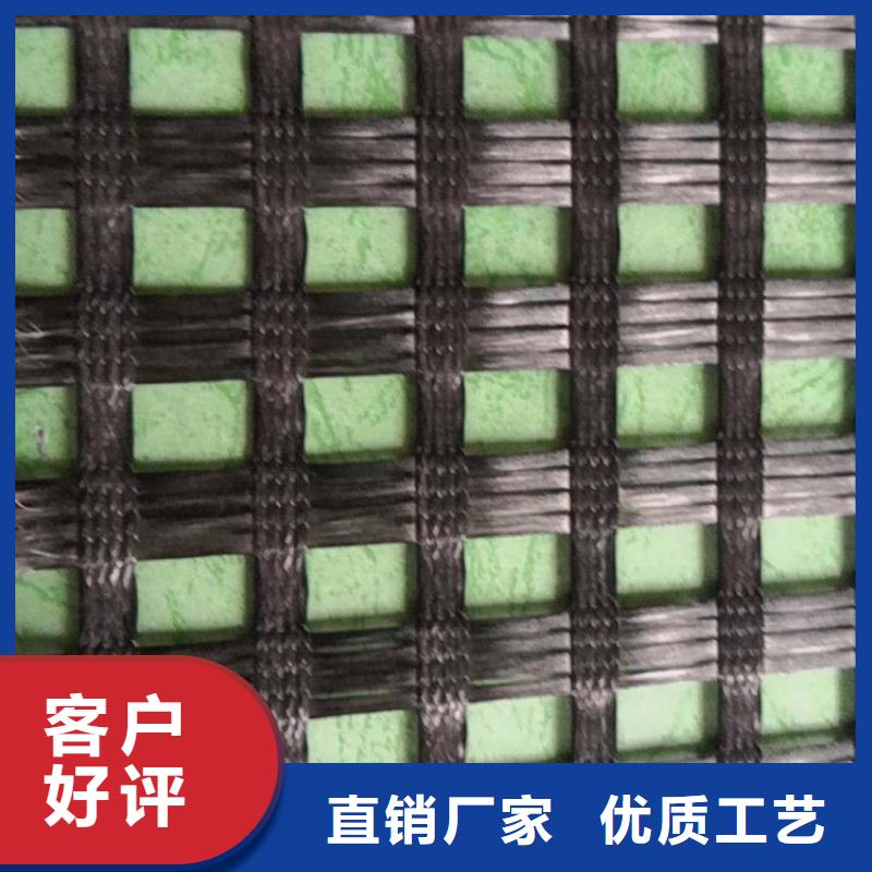 土工格栅土工膜精选厂家好货