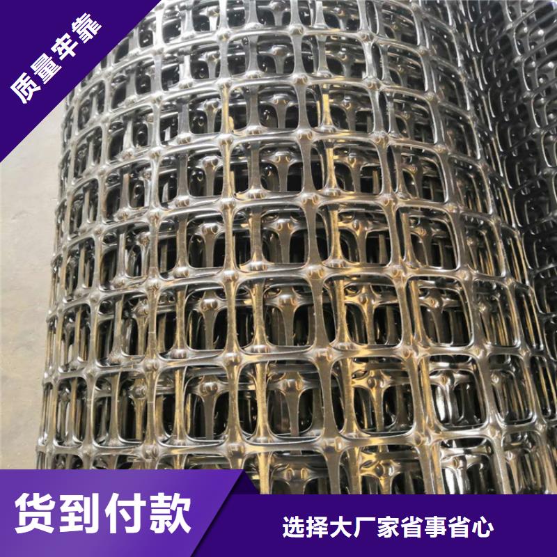 土工格栅库存量大