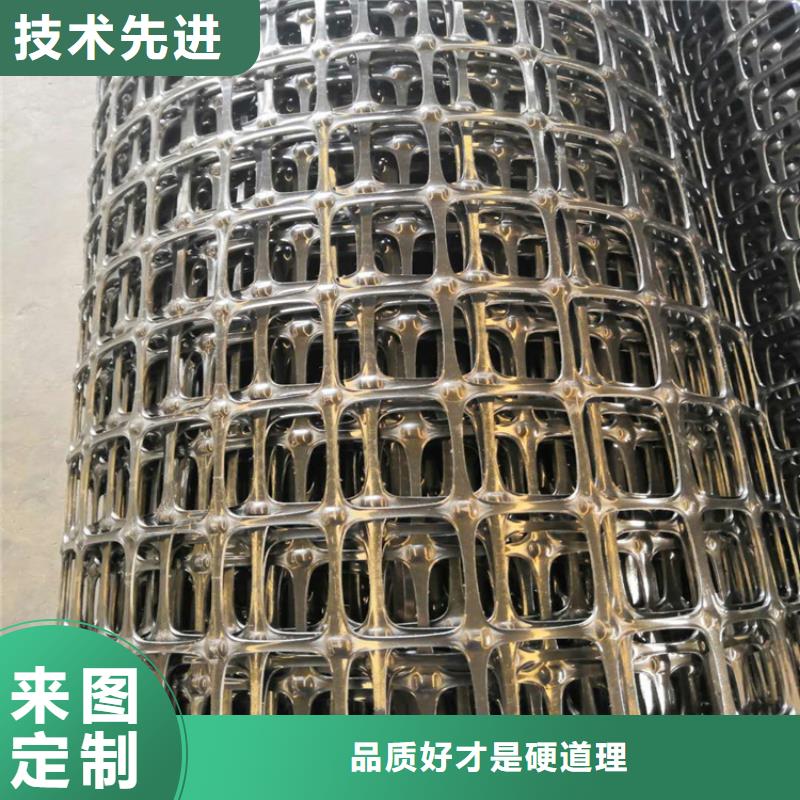 【土工格栅】防渗膜优质工艺