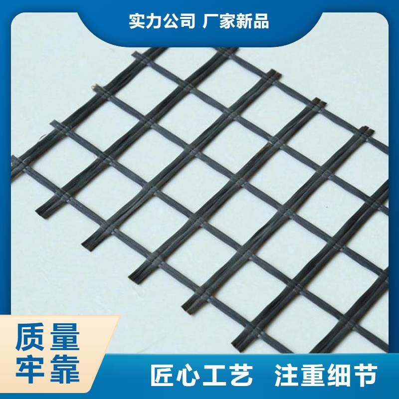 土工格栅,抗裂贴款式多样