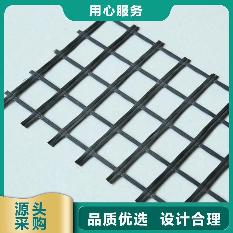 土工格栅,玻纤格栅分类和特点