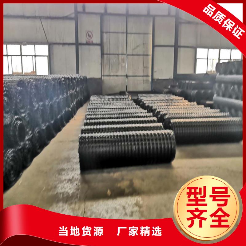 土工格栅无纺布卓越品质保障