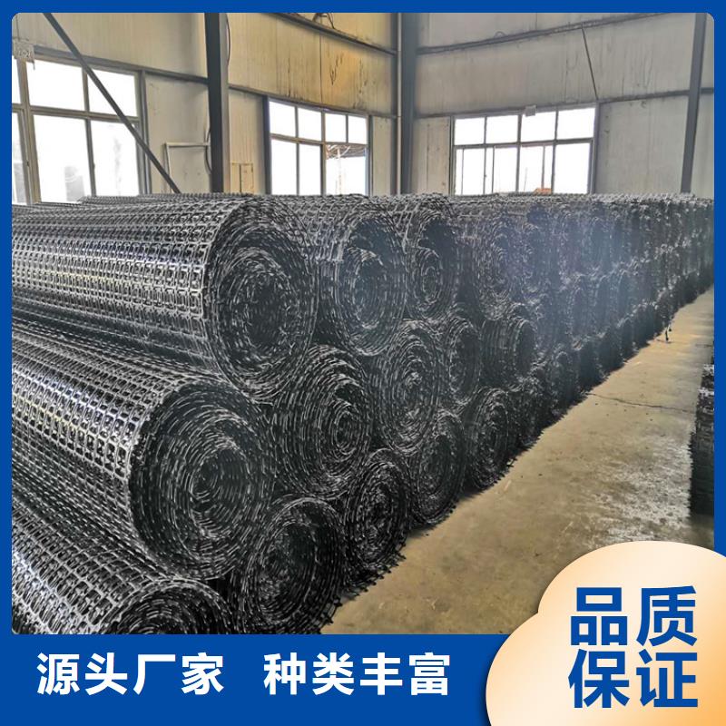【土工格栅】防渗膜优质工艺