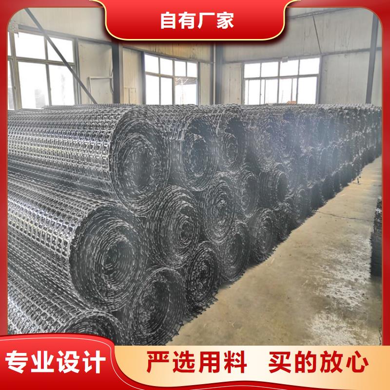土工格栅,抗裂贴款式多样