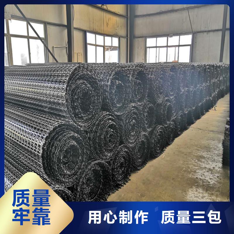 土工格栅-防渗膜畅销当地