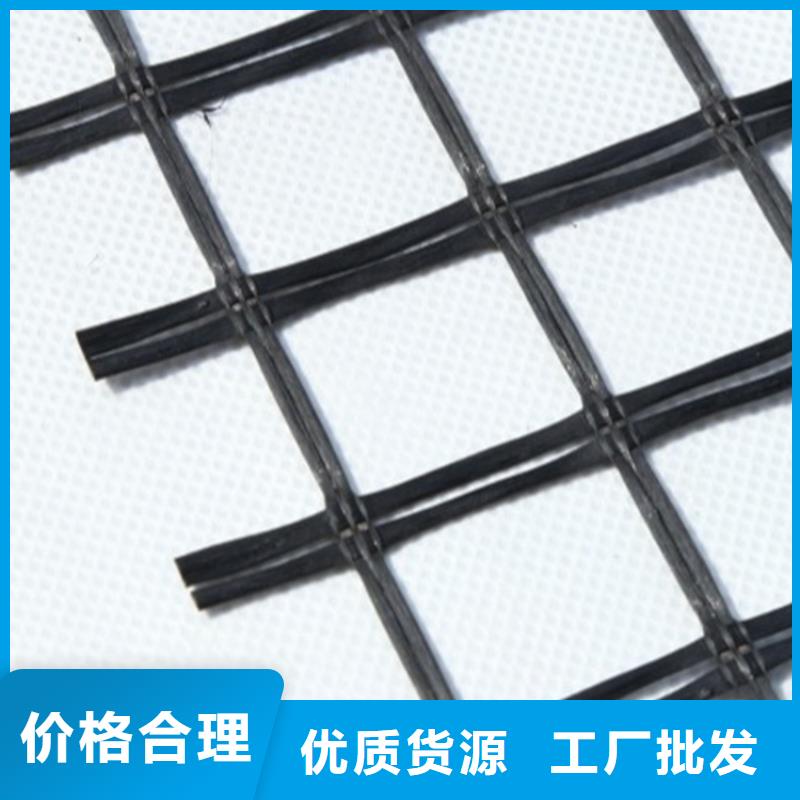 【土工格栅土工布商家直供】