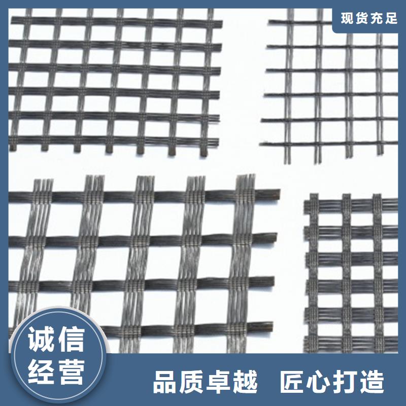 土工格栅,抗裂贴款式多样