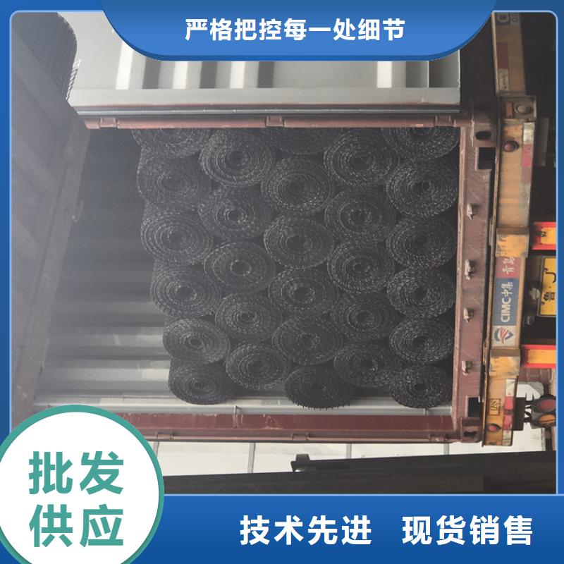【土工格栅土工布商家直供】