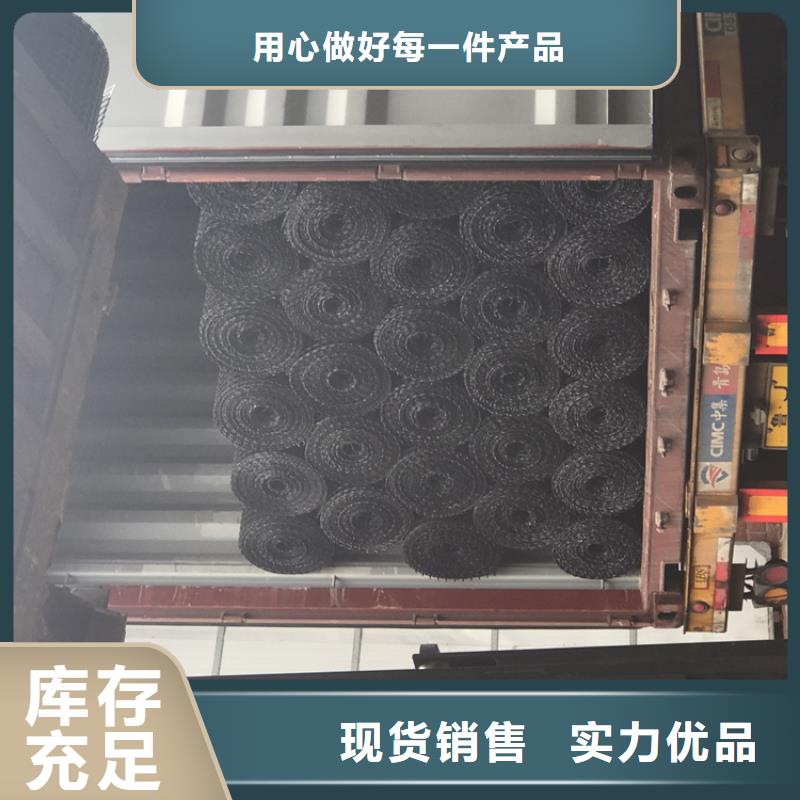 土工格栅-土工布讲信誉保质量